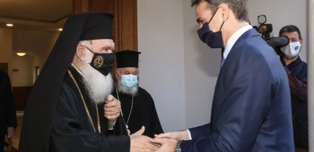 Στη Διαρκή Ιερά Σύνοδο ο Κυριάκος Μητσοτάκης 